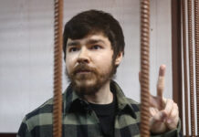 Аяз Шабутдинов признал вину в полном объеме в Пресненском суде Москвы Обвиняемый в мошенничестве блогер Аяз Шабутдинов перед заседанием в Таганском суде