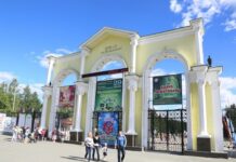 Ажиотаж в ЦПКиО вокруг выставки трофейной техники НАТО в Екатеринбурге azhiotazh v czpkio vokrug vystavki trofejnoj tehniki nato v ekaterinburge-ekaterinburgu-ru-174637564300-0