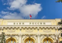 Банк России вводит новые лимиты для укрепления финансовой устойчивости bank rossii vvodit novye limity dlya ukrepleniya finansovoj ustojchivosti-ekaterinburgu-ru-174834871700-0