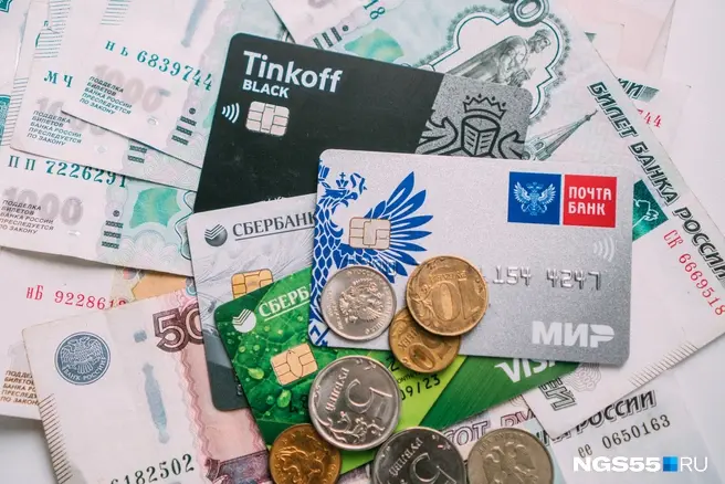 Без банковского счета отправить крупную сумму не получится  | Источник: Елена Латыпова / NGS55.RU