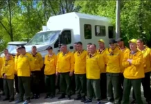 Денис Паслер и Александр Осипов объединили силы для помощи Забайкалью denis pasler i aleksandr osipov obedinili sily dlya pomoshhi zabajkalyu-ekaterinburgu-ru-174755136200-0