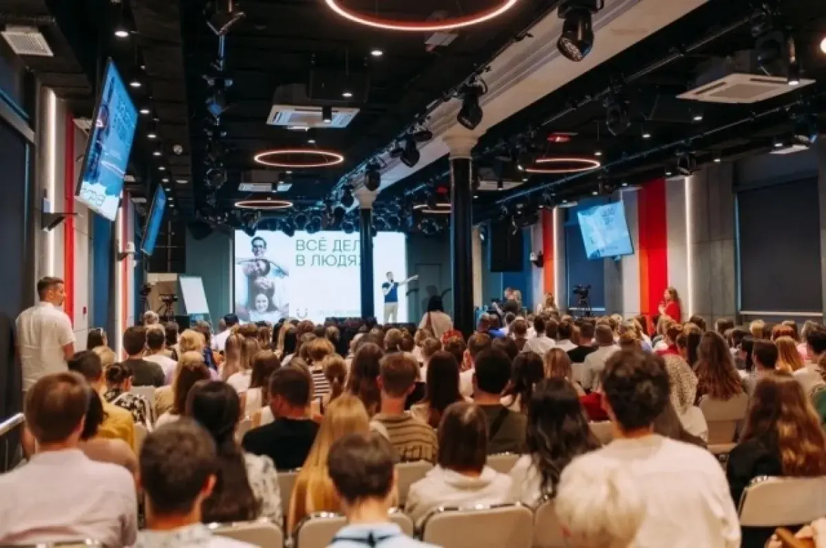 Денис Паслер и Центр «Мой бизнес» открывают новые перспективы для социальных проектов-0