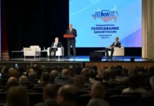 Денис Паслер и Единая Россия определяют ключевые решения для Свердловской области denis pasler i edinaya rossiya opredelyayut klyuchevye resheniya dlya sverdlovskoj oblasti-ekaterinburgu-ru-174792083400-0