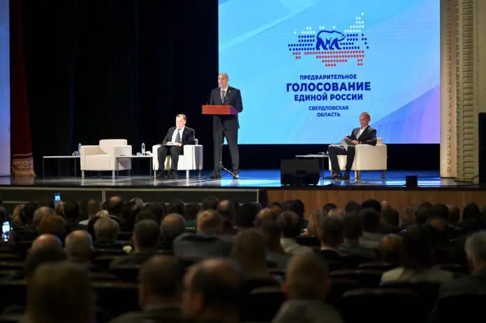 Денис Паслер и Единая Россия определяют ключевые решения для Свердловской области-0