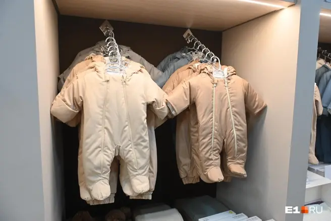 Завтра в России празднуется День защиты детей | Источник: Дмитрий Емельянов / E1.RU