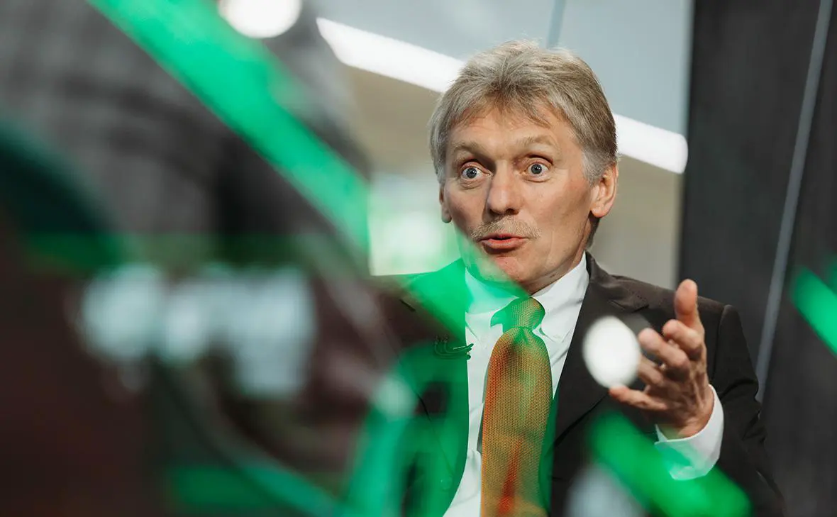 Дмитрий Песков (Михаил Гребенщиков / РБК)