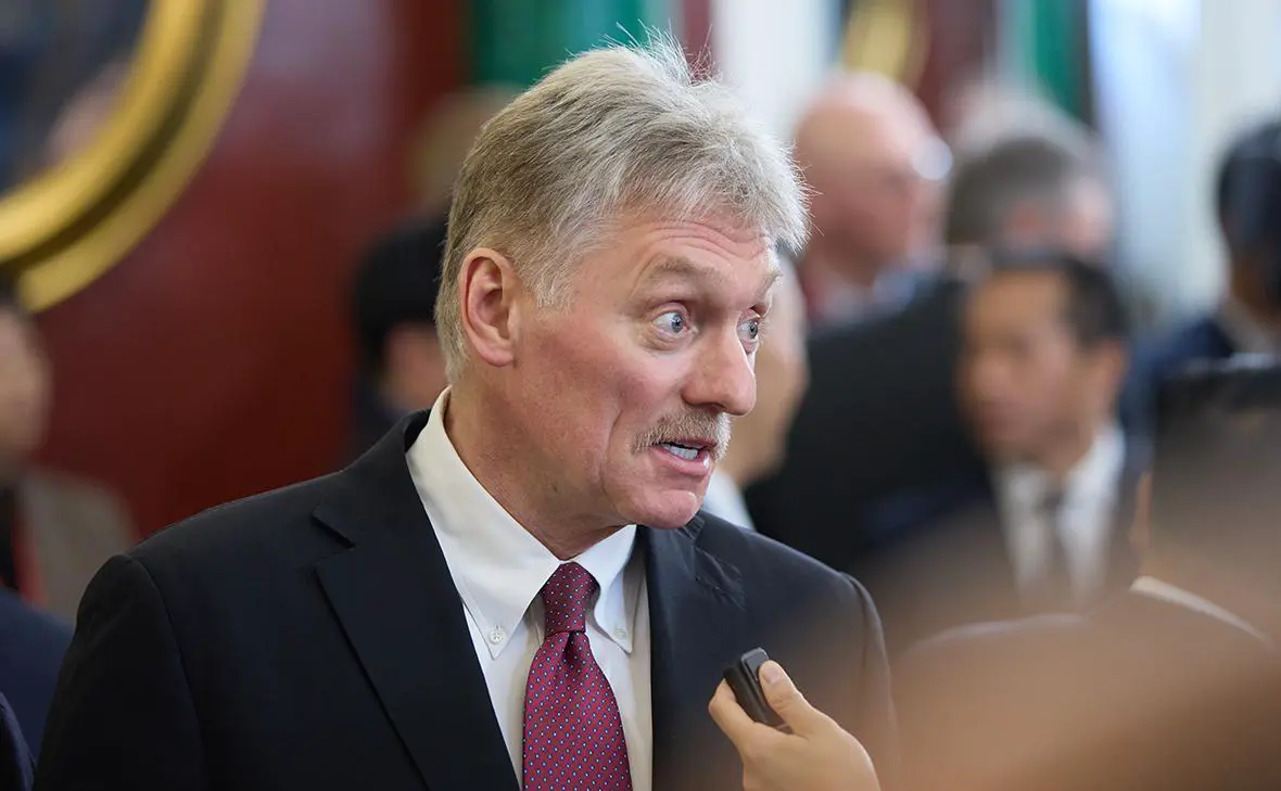 Дмитрий Песков (Михаил Гребенщиков / РБК)