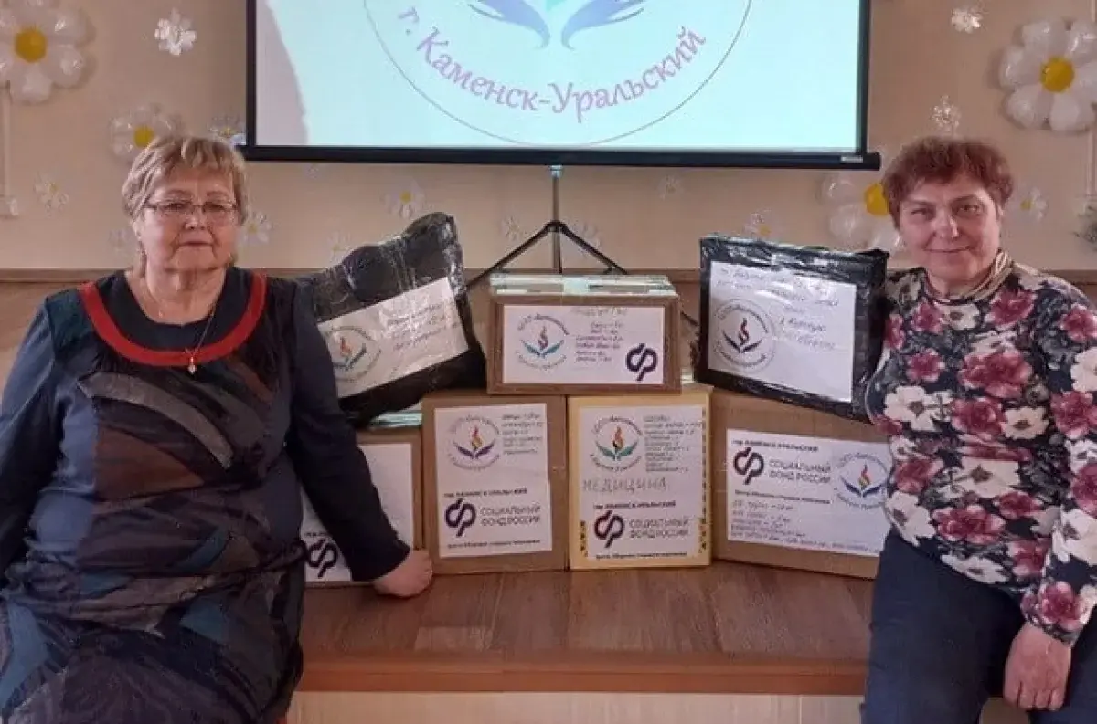 Елена Альшиц раскрывает подробности о восстановлении десяти Центров общения-0