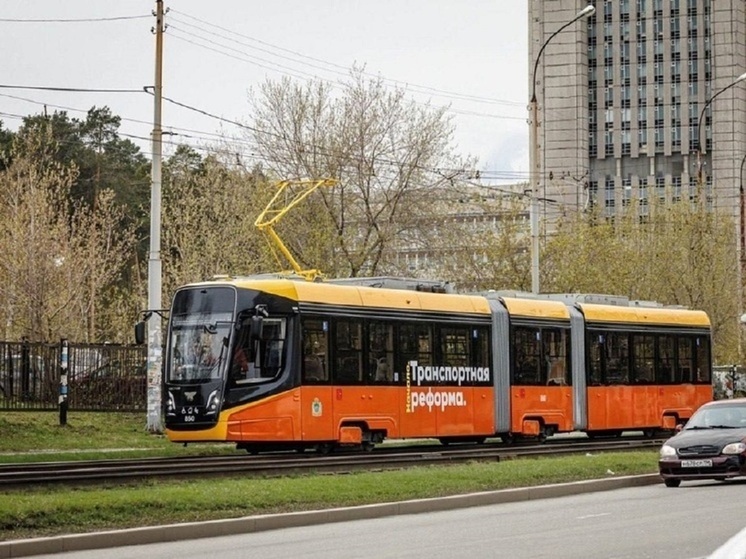 ФАС отменила итоги «трамвайного» тендера в Екатеринбурге