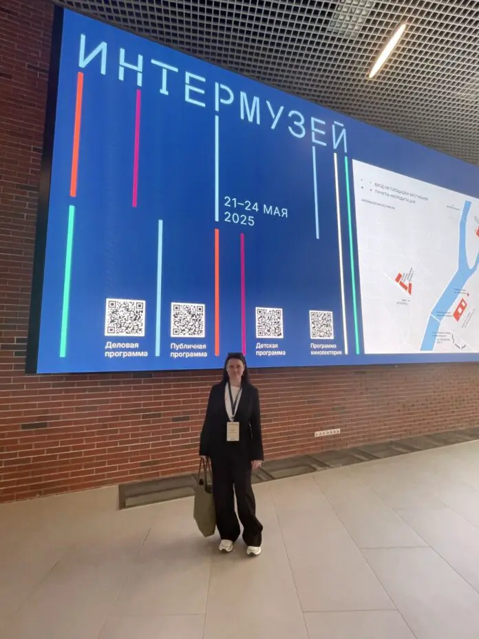 Фонд Потанина и эксперты представили идеи на «Интермузее»-0