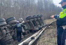 gai operativno ustranyaet posledstviya dtp na tyumenskom trakte v kamyshlovskom rajone-ekaterinburgu-ru-174608402700-0