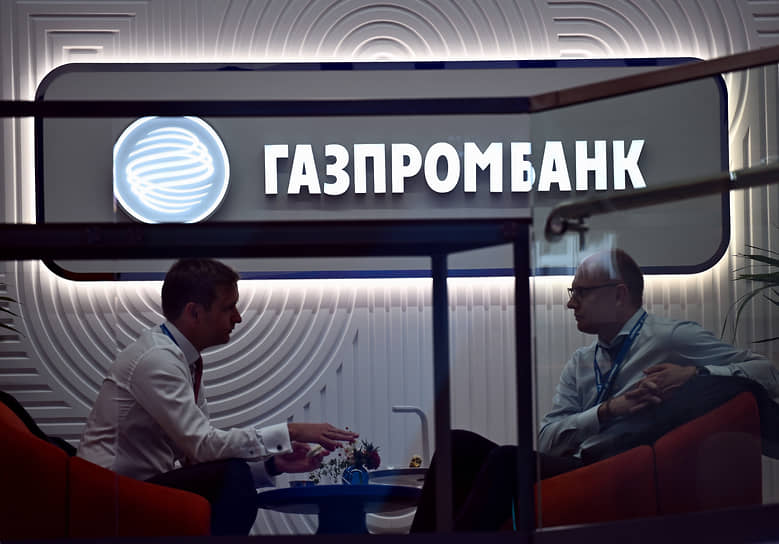 Газпромбанк, Альфа-банк и ВТБ Капитал Трейдинг лидируют в рейтинге организаторов облигаций-0