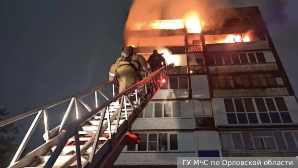 Более 40 человек спасены в Орле при пожаре в жилой многоэтажке
