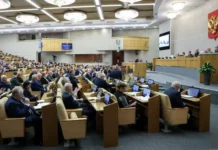 Госдума вводит квоты и льготы для детей героев СВО при поступлении в вузы gosduma vvodit kvoty i lgoty dlya detej geroev svo pri postuplenii v vuzy-ekaterinburgu-ru-174774629300-0