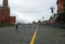 krasnaya ploshhad vnov otkryta gosti mogut posetit mavzolej i gum-ekaterinburgu-ru-174774002900-0