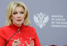 Мария Захарова поделилась впечатлениями о Махачкале в Telegram после визита mariya zaharova podelilas vpechatleniyami o mahachkale v posle vizita-ekaterinburgu-ru-174838194500-0