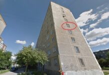 mchs obespechivaet operativnoe reagirovanie na pozhar v ekaterinburge-ekaterinburgu-ru-174661588700-0