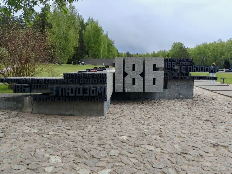 Экспедиция «Победа в наших сердцах» посетила Хатынь и «Линию Сталина»