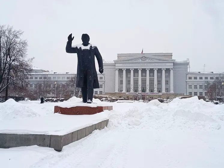 Площадь около УрФУ сделают неудобной для дрифтеров