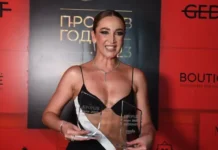 Ольга Бузова вдохновила минское Динамо и верит в новое счастье olga buzova vdohnovila minskoe dinamo i verit v novoe schaste-ekaterinburgu-ru-174769822500-0