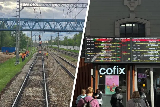 На МЦД-3 произошел сбой | Источник: Подслушано электрички Москвы, МЦД-3|«Раменское-Зеленоград» (Ленинградско-Казанский») / T.me 