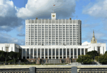 Правительство России и Михаил Мишустин представили новые правила медпомощи иностранцам pravitelstvo rossii i mihail mishustin predstavili novye pravila medpomoshhi inostranczam-ekaterinburgu-ru-174689448000-0