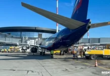 Росавиация координирует работу аэропортов Шереметьево и Внуково для безопасности небосклона rosaviacziya koordiniruet rabotu aeroportov sheremetevo i vnukovo dlya bezopasnosti nebosklona-ekaterinburgu-ru-174835845900-0