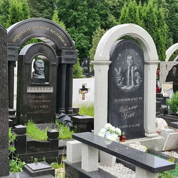 Фото: Дни.ру