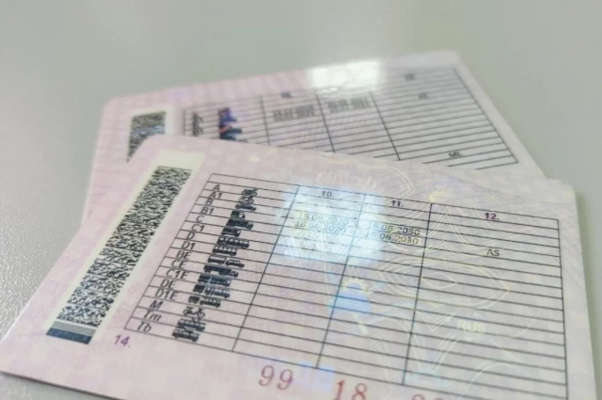 Сергей А. из Верхней Салды лишился прав за обгон патруля ГИБДД на Mitsubishi Lancer-0