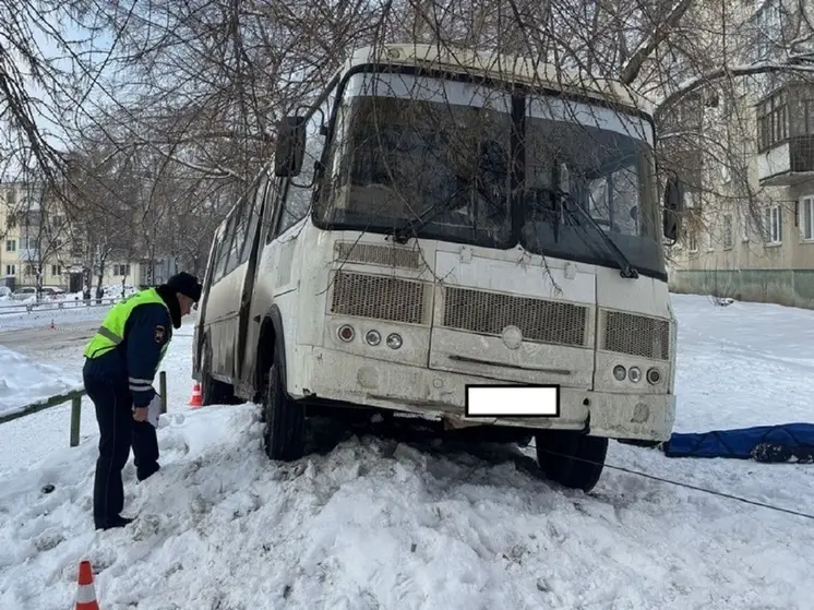 Завершено расследование дела о наезде автобуса на пешеходов в Каменске-Уральском