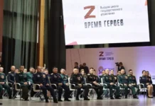 Сергей Кириенко раскрывает интригу программы «Время героев» для участников СВО sergej kirienko raskryvaet intrigu programmy vremya geroev dlya uchastnikov svo-ekaterinburgu-ru-174785088200-0