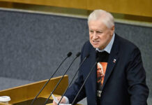 sergej mironov i gosduma inicziiruyut proverku zhilishhnyh programm dlya migrantov-ekaterinburgu-ru-174642739200-0