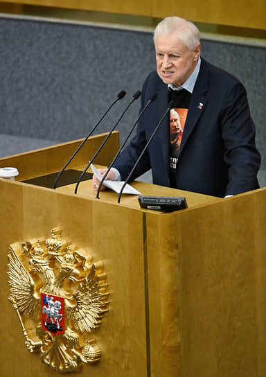 Сергей Миронов и Госдума инициируют проверку жилищных программ для мигрантов-0