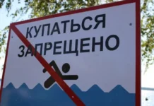 spasateli i rospotrebnadzor ekaterinburga prizyvayut k bezopasnosti na vodoyomah-ekaterinburgu-ru-174842251100-0