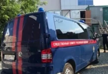 СУ СКР и МВД России ликвидировали ОПГ в Екатеринбурге, связанную с фиктивной миграцией su skr i mvd rossii likvidirovali opg v ekaterinburge svyazannuyu s fiktivnoj migracziej-ekaterinburgu-ru-174856608900-0