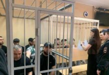 sud v ekaterinburge vynes strogij prigovor opg za narkotiki-ekaterinburgu-ru-174651939800-0