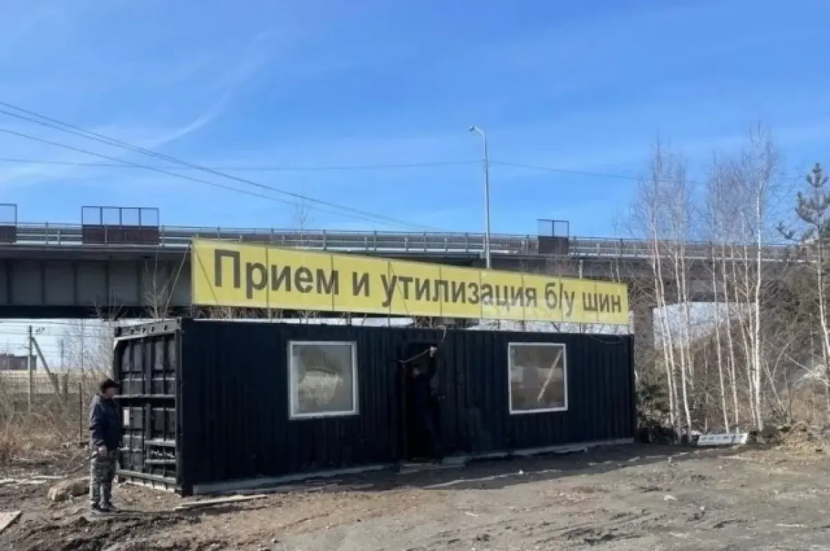 Свердловская область и Егор Свалов призывают сдавать шины для экологии и переработки-0