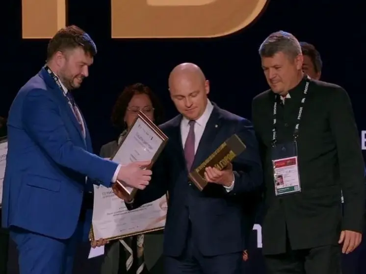 Пять наград получила Свердловская область на III премии «Умный город»