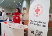 Татьяна Савинова и Центр СПИДа отмечают 35 лет борьбы с ВИЧ в Свердловской области tatyana savinova i czentr spida otmechayut 35 let borby s vich v sverdlovskoj oblasti-ekaterinburgu-ru-174851274900-0