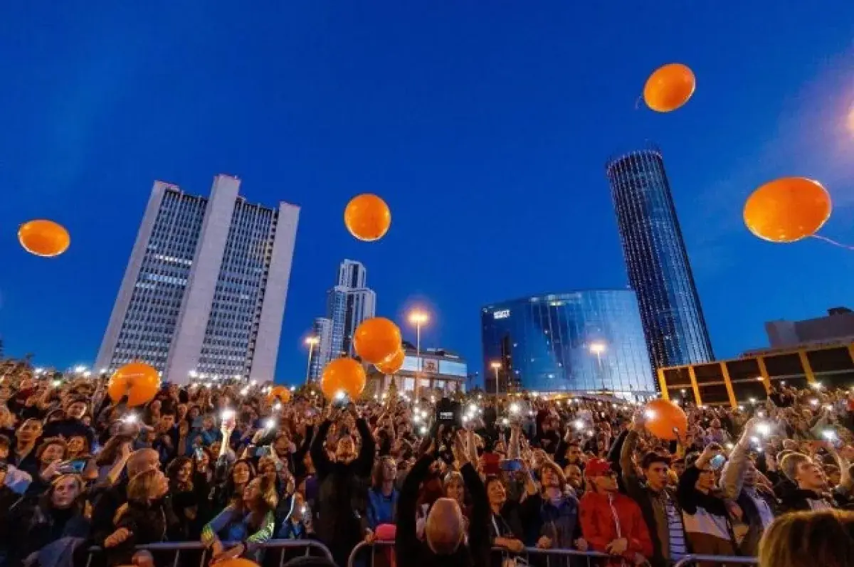 «Уральская ночь музыки» в Екатеринбурге получит 15 млн рублей от нацпроекта-0