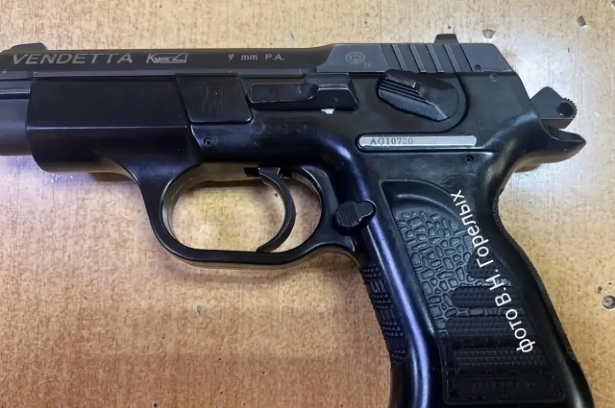 В Екатеринбурге изъяли пистолет Vendetta в ходе расследования стрельбы-0