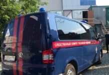 v ekaterinburge vozbuzhdeno delo po faktu napadeniya na kurera-ekaterinburgu-ru-174690015500-0