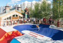 В Москве открылись спортивные площадки «Московских сезонов» для отдыха v moskve otkrylis sportivnye ploshhadki moskovskih sezonov dlya otdyha-ekaterinburgu-ru-174607992200-0