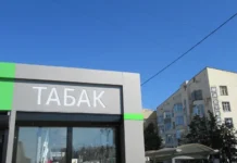 В Свердловской области принимаются меры против контрафактного алкоголя и табака в Лесном v sverdlovskoj oblasti prinimayutsya mery protiv kontrafaktnogo alkogolya i tabaka v lesnom-ekaterinburgu-ru-174824409600-0