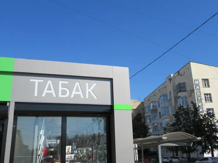 Жителя Лесного будут судить за продажу контрафактного алкоголя и табака