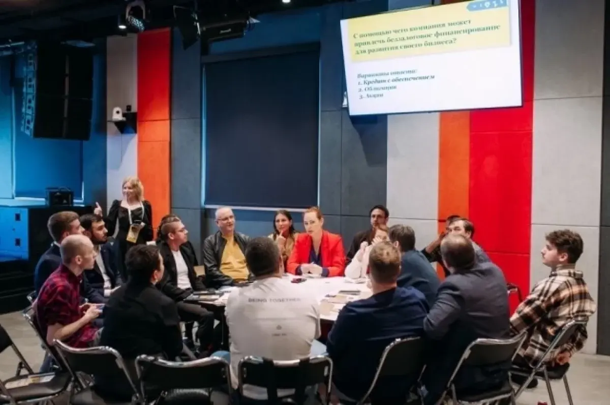 Вадим Третьяков и эксперты обсуждают оптимизм Свердловской области на Финмаркет-0