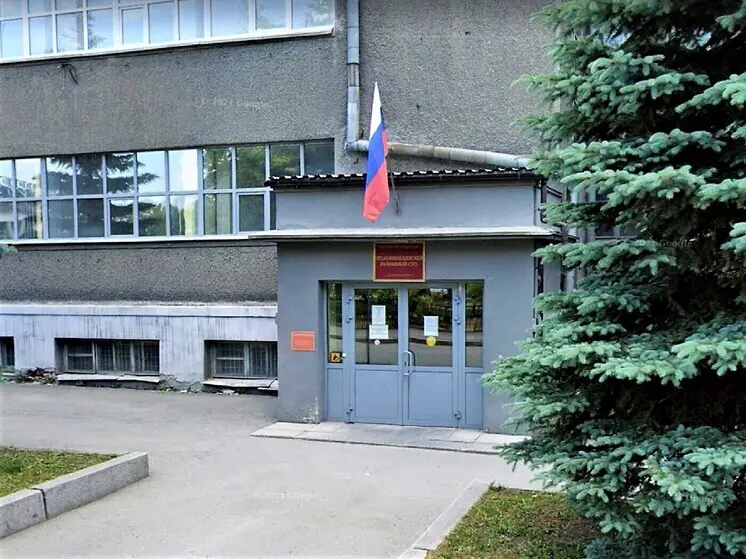 Жительницу Екатеринбурга признали виновной в дискредитации ВС России