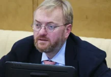 Виталий Милонов объяснил решение Минюста о Пугачевой и Урганте vitalij milonov obyasnil reshenie minyusta o pugachevoj i urgante-ekaterinburgu-ru-174867925300-0