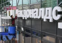 vladimir putin i mihail goncharov obsuzhdayut perspektivy v rossii-ekaterinburgu-ru-174858680700-0