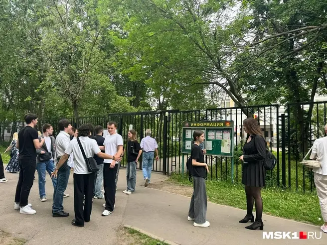 Читайте комментарии взрослых и выпускников о ЕГЭ-2025 по русскому языку | Источник: Александра Какасьева / MSK1.RU